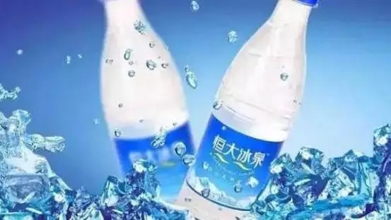恒大冰泉接盤者，營銷怎么做，讓它賺回18億    