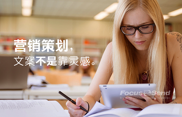 互聯(lián)網(wǎng)時(shí)代，報(bào)業(yè)集團(tuán)與新媒體正確的融合姿勢