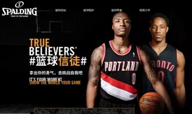 斯伯丁簽約保羅，推“籃球信徒”概念